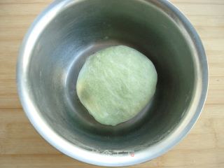 Emerald Bean Paste Bun recipe
