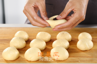 Red Bean Snow Bun recipe