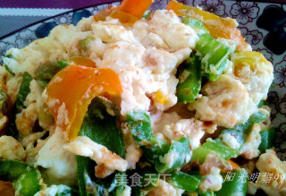 Green Pepper Scrambled Egg Whites recipe