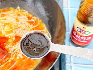 Low-fat, Low-calorie, Reduced-fat Meal‼ ️home-style Fast Hand Dishes‼ ️tomato Enoki Mushroom‼ ️ Delicious But Not Fat recipe