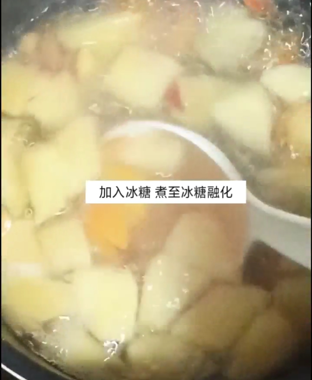 Hawthorn Xiaoshi Soup (baby Food Supplement) recipe