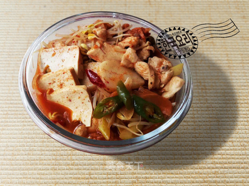 Korean Kimchi Pot recipe