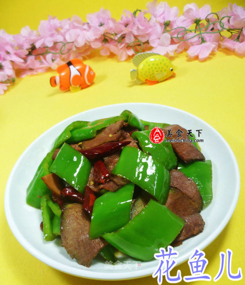 Stir-fried Beef with Green Pepper recipe