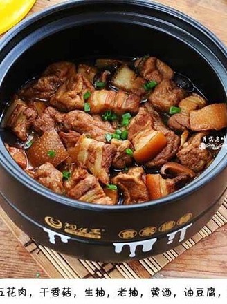 Braised Pork with Mushrooms recipe