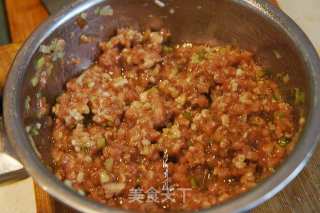 Eggplant Stuffing recipe