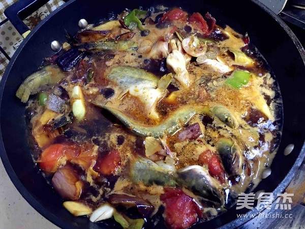 Eggplant Stewed with Silver Carp recipe