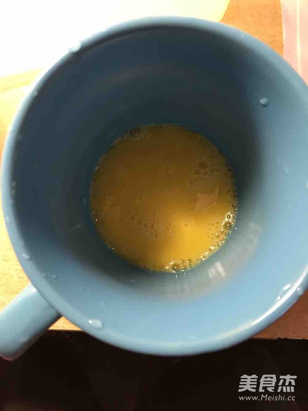 Microwave Milk Stewed Eggs recipe