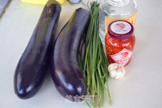 Pressed Leek Eggplant recipe