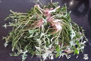 #春食野菜香# Mix with Dandelion recipe