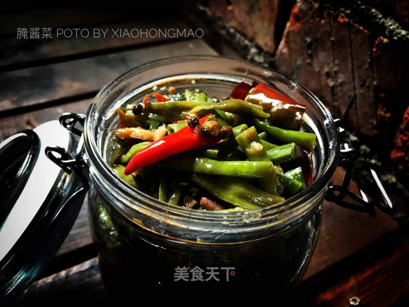 Pickled Cowpea Pickles recipe