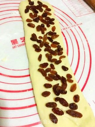 # Fourth Baking Contest and is Love to Eat Festival# Raisin Toast recipe