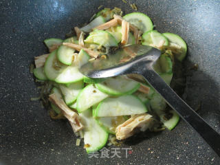 Fried Zucchini with Pickled Vegetables and Yuba recipe