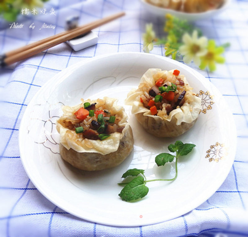 Shiitake Mushroom and Sticky Rice Shaomai recipe