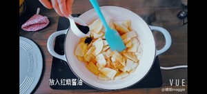 Use The First Winter Bamboo Shoots in 2020 to Make A Braised Bamboo Shoot recipe