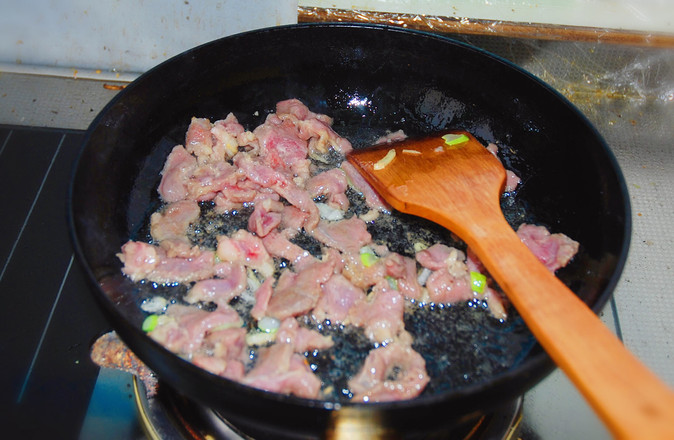 Stir-fried Lamb with Scallions recipe