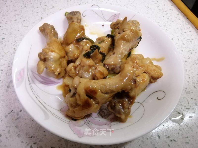 Beer Chicken Wing Root recipe