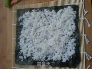 Seaweed Rice recipe