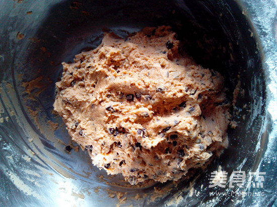 Chocolate Bean Cookies recipe