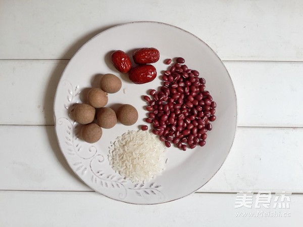 Longan and Red Date Soy Milk recipe