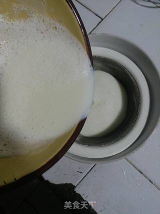 Double Skin Milk recipe