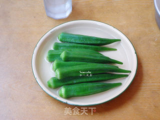 Okra with Salad Dressing recipe