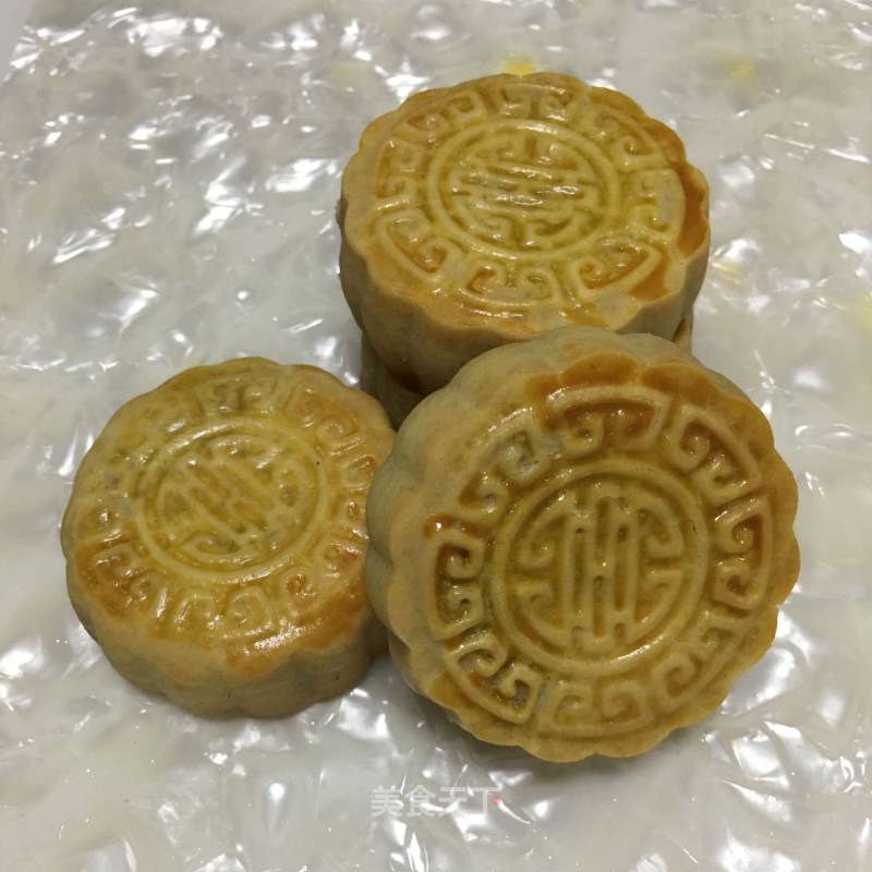 Moon Cake recipe