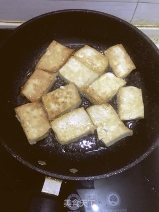 Pan-fried Old Tofu recipe