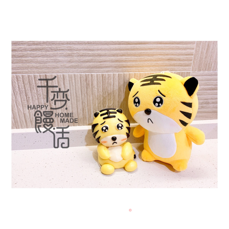 Cute Steamed Buns Qiaohu Was Sad and His Companion Was Steamed🐯 recipe
