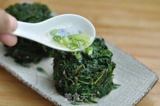 Scallion Oil Broom Seedlings recipe