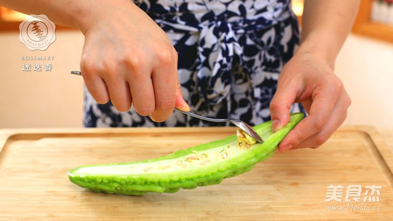 Cold Bitter Gourd-rosemary recipe