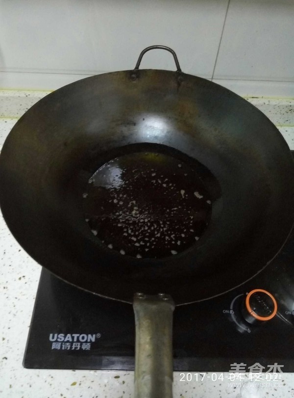 Fried Crucian Carp recipe