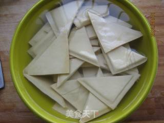 Honey Dried Tofu recipe