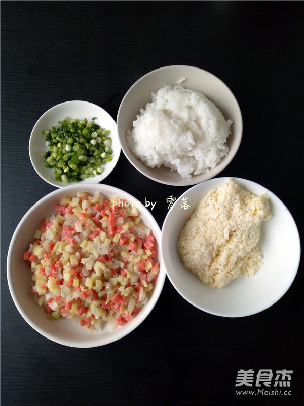 Baked Rice with Ham recipe