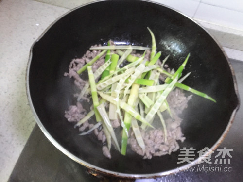 Shredded Pork with Spring Bamboo Shoots and Watercress recipe