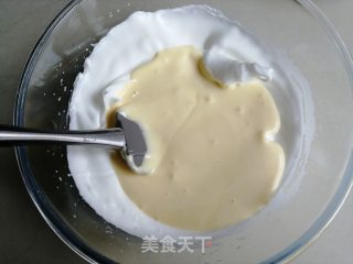 Chive Pork Floss Cake recipe