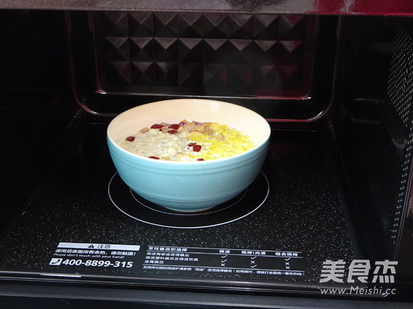 Microwave Oatmeal with Red Dates and Milk recipe