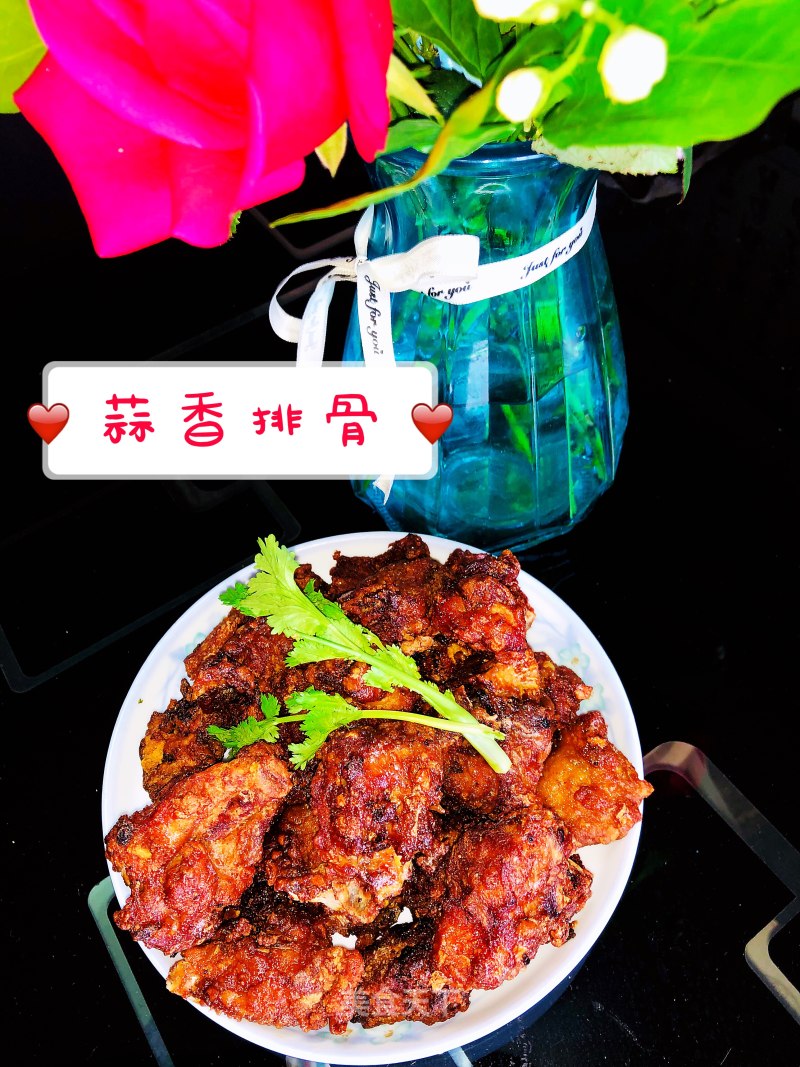 Garlic Rib recipe
