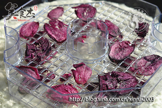 Dried Purple Sweet Potato recipe