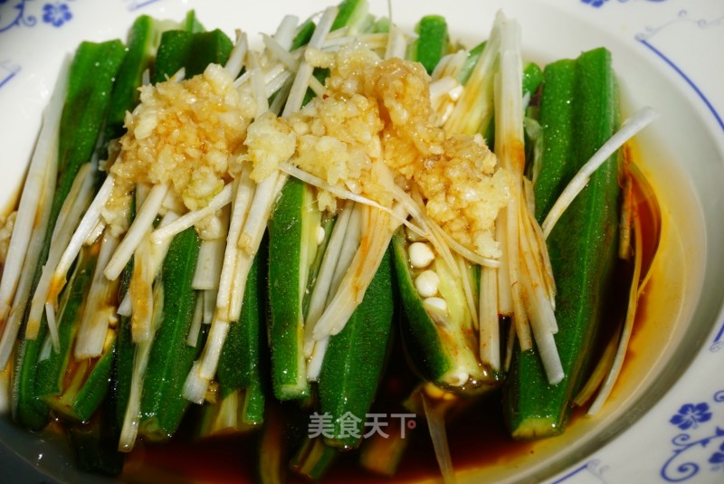 Boiled Okra recipe