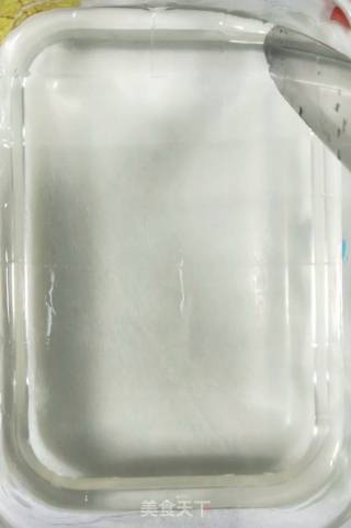Jelly in Syrup recipe