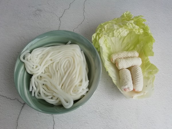 Sour and Spicy Qq Noodles recipe