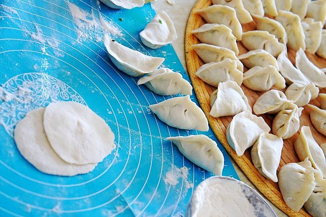 Leek and Egg Stuffed Dumplings recipe