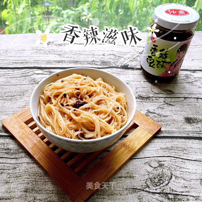 Hollow Noodles with Mushroom Sauce recipe