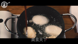 Vegetarian Pot Wrapped Pork recipe
