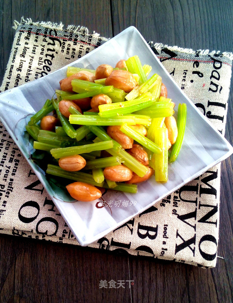 Celery and Peanuts recipe