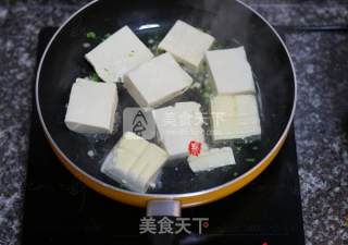 Homemade Fried Tofu recipe