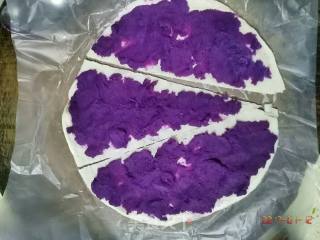 Flying Cake Version ~ Purple Sweet Potato Croissant recipe