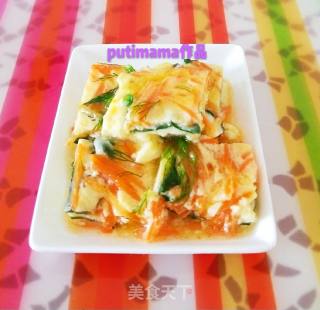 Vegetable Steamed Egg recipe