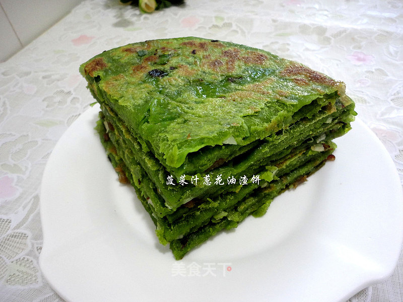 Spinach Sauce and Chopped Green Onion Cake recipe