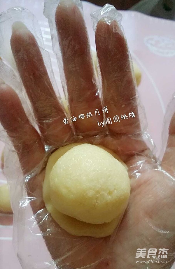 50g Butter Coconut Mooncake with A Total of 8 Proportions recipe